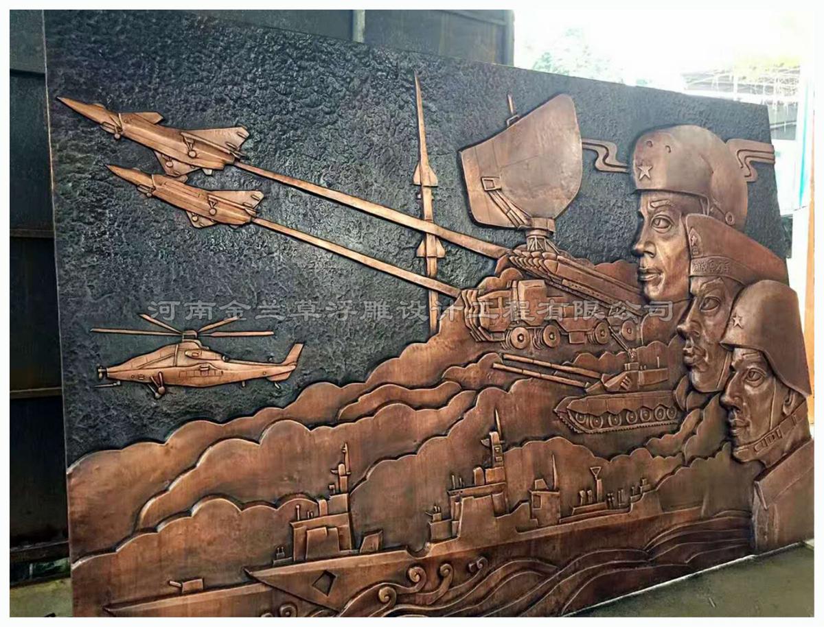 海軍部隊浮雕設計公司